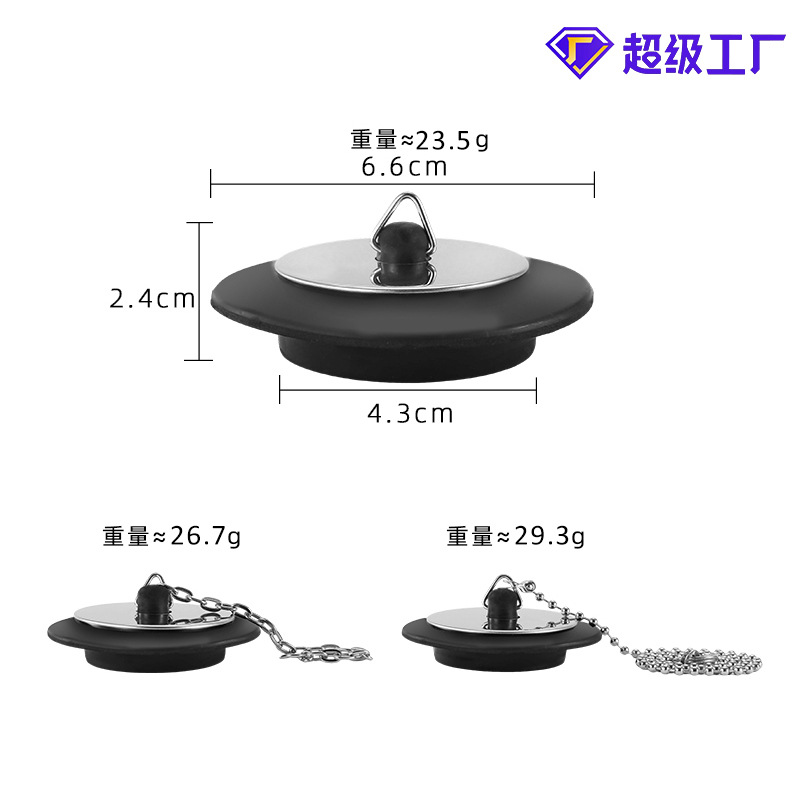Tapón de la bañera, inodoro, desodorante, sellado, desagüe de piso, resistente a la corrosión, no deformable, tapón de lías de agua de alcantarillado con cadena