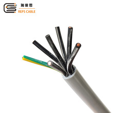 W˘׼H03VV-F/H05VV-F 2345о0.5/0.75/1.5/2.5/4/6ƽ|