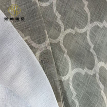 ��x��ƽ�y ���鲼ȫ���pɫ���Ь������ ��������푲���]