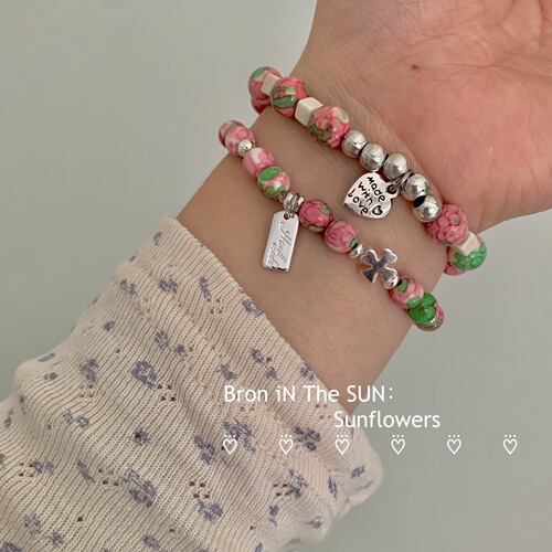 Friendship Jadeite Bead Necklace  New Colorful Beaded Bracelet Fresh Lucky Grass Ring