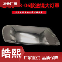 �m���;�J����� ��;�Jǰ���͸������ �������� ����