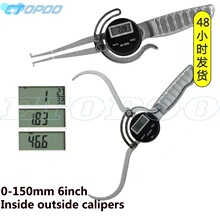 150mm 6" Fraction Digital External 0-25mm Outside Caliper OD