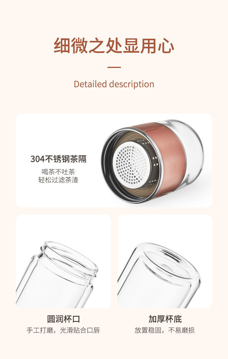 21183882710_2108418154