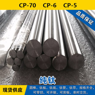 CP-70�A�� CP-6⁰� CP-5⁾� ⁹� ���I��� �͸��g���� ������
