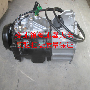 Xinshuai Bell light truck six-tooth 5m gearbox with 4DA1 engine 1701010E8Q26
