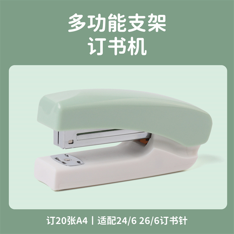 Grapadora Kedyou 55G9 Grapadora multifuncional de plástico, extractor de agujas, material de oficina, mini grapadora