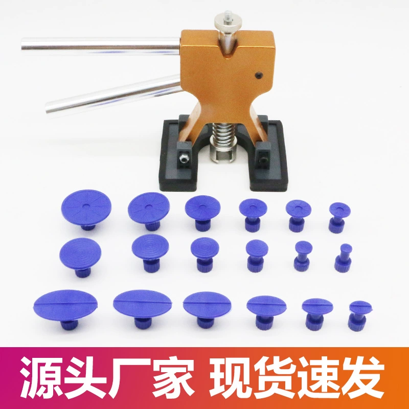 Автомобиль ухабистый и бесшовный ремонт всасывающий инструмент яма с Градом Рисование свободный листовой металл спрей инструмент для формирования краски производитель