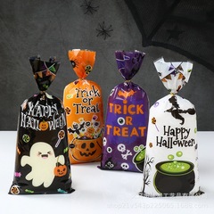 ハロウィンキャンディーバッグ パンプキンゴーストプリント フラットポケット トリートオアトリック 子供用キャンディーバッグ