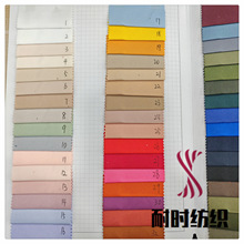 �L������ ��������� ���o�T400����б���� 182g 152cm �͕r����