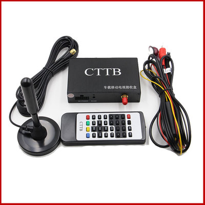 [Rishta] DTMB CAR TV HD 1080P Цифровой приемной коробку модифицированной автомобиль на материковой части Гонконг и Макао