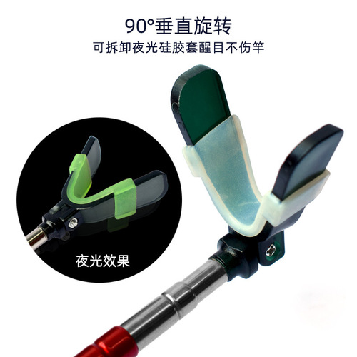 Universal reinforced quick-release rear hanging antenna luminous fishing rod bracket fort antenna anti-slip bracket fishing rod stand