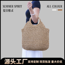 夏季新款圆形手环女士手提包度假游玩百搭女包纸绳编织手提包
