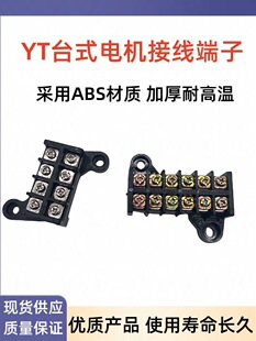 늙C���YT̨ʽ 늙C�Ӿ���6λ4λ�׾�7mm �Ӿ�����