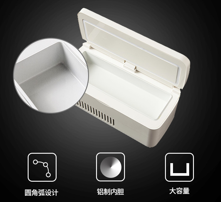 Medicine Car Refrigerator, Insulin Low-Temperature Storage Box, Mini Portable Medicine Box with Temperature Control for Travel