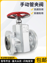 GJ41X-10�X�Ͻ�/�T�F�܊A�y�A���y��Ȼ���z��ĥ�z���y�D�������y