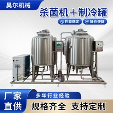 ���Ϛ����Cţ�̰��Ϝ���O�䚢����r�̹��S��������ȫ�Ԅ���ˮ��