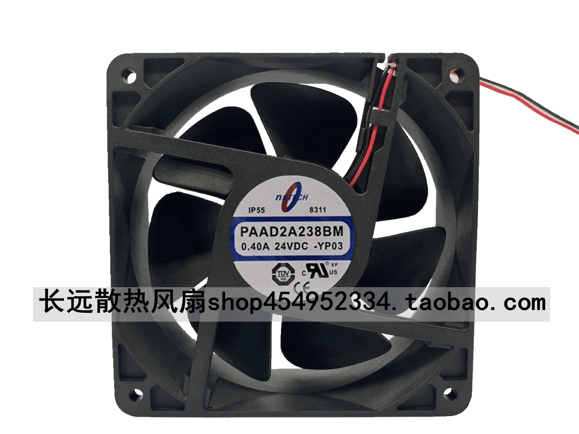 全新 NSTECH 12038 PAAD2A238BB -Y974 24V 0.70A 双滚珠散热风扇