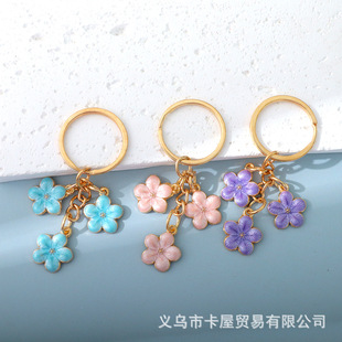 Sweet Girl Heart Cherry Blossom Keychain Simple Plum Blossom Flower Flower Mobile Phone Handbag Decorative Pendant Jewelry