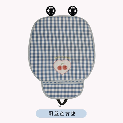Plaid Cherry Car Cushion Four Seat cushion, seat cover - jxs-plaid-cherry-front-row-square-mat-azure-blue