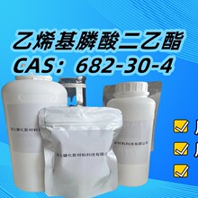 3-����-2,6-������� 62476-56-6  �����������g�wN-2330786-24-8