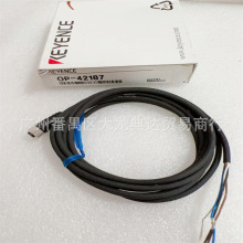 OP-42187 OP-42188 OP-94734 OP-97491  ����ʿ OP-94739  ������