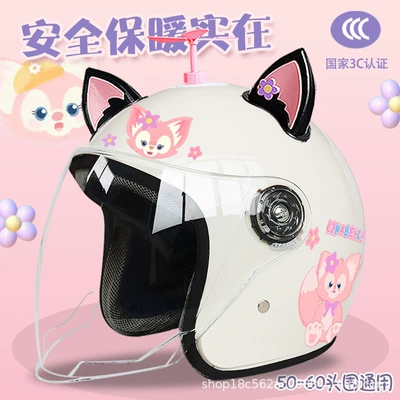 Motosiklet kaskı (dəbilqə) — autumn and winter helmet - white-half-helmet-bell-random-windmill-black-and-pink-fox-ears-adult-thickening