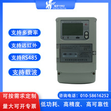 ���u���DTZ2026 �����ľ��๦��������ܱ�