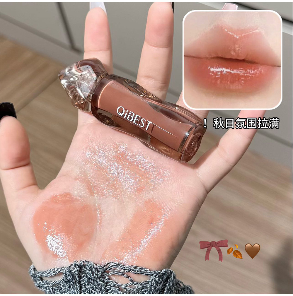 QIBEST Tea-brown Flowing Mirror Lip Gloss four-color Curved Lipstick for export, dark series lip mud one-piece consignment undefined