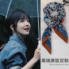 章若楠同款丝巾女2025春夏新款时尚复古配饰领巾系脖高级感小方巾