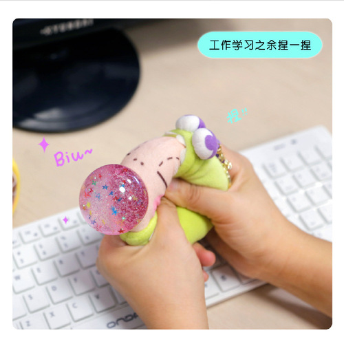 Animal duck butt spitting bubbles plush decompression toys students creative vent decompression toys factory wholesale