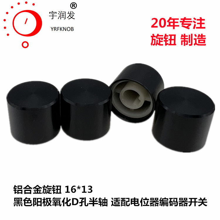 ������ť16&times;13��ɫ�������������ñ��������D�����Ͻ���ť