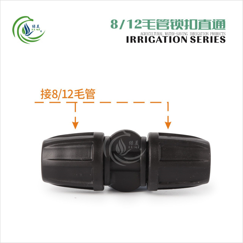 8/12 accesorios de tubo capilado a través del codo de tres vías 9/12 accesorios de riego automático de tubo capilado accesorios de tubería de riego de jardinería