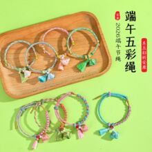 ����K��ͯ����ֹ��������K���繝�Ʒ������������S��ֱ��؛