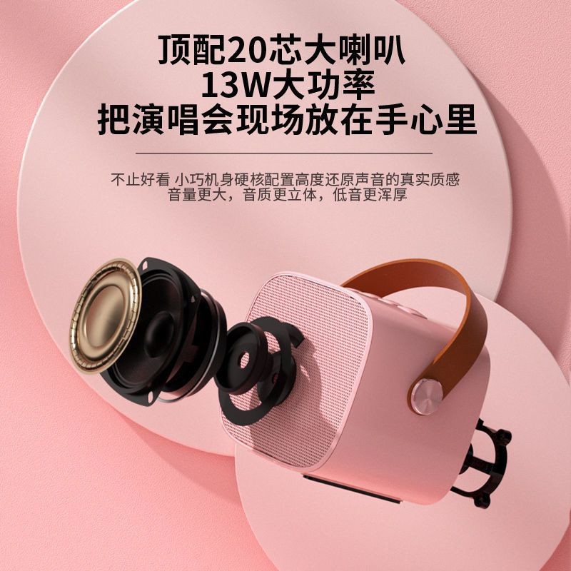 K1K canción micrófono integrado de audio karaoke subwoofer casa Red Altavoz rojo canto Al Aire Libre