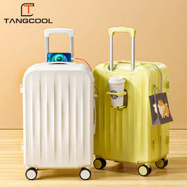 803行李箱女24寸拉杆箱女新款学生20寸登机旅行箱子多功能密