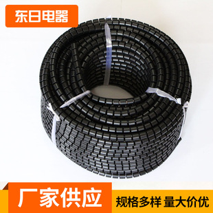 Supply Flame-Retardant Cable Bundling Tube Pe Cable Bundling Tube New Material Wire Sorting and Storage Cable Sleeve Heat Shrink Tube Sheath