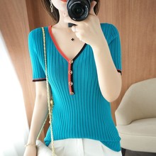韩版气质V领短袖t恤女2024夏季新款时尚修身针织薄撞色显瘦打底衫