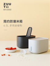 ��Ͱ���÷��x�����ܷ����䃦���׹��p���׸״�������ռ{��