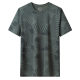 UPF50 Sunscreen Short-sleeved T-shirt Men's Summer Cool-feeling Breathable Men's Sports Sweat-wicking Loose Half-sleeve Ice-feeling Top