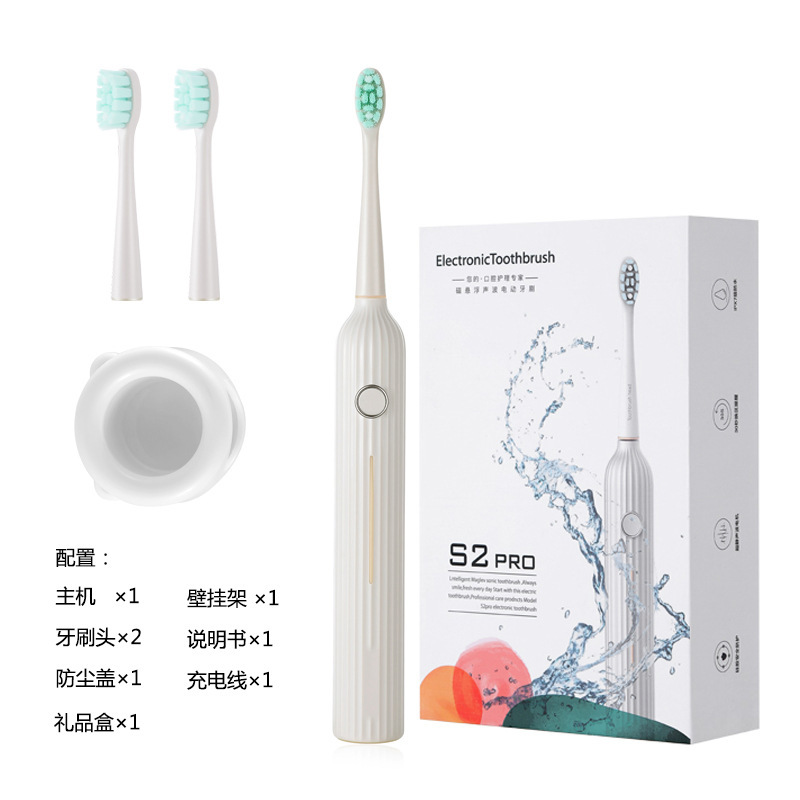 越境電動歯ブラシ 磁気浮上式スマート音波電動歯ブラシ 卸売 長時間持続型|undefined
