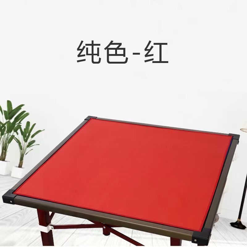Mahjong paño mantel engrosado silenciador antideslizante mano frotar estera de la tabla de póquer cuadrado hogar cuadrado mesa superior de una sola pieza entrega
