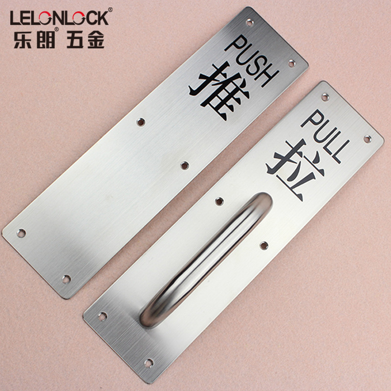 Personalizado acero inoxidable 304 placa deslizante deslizante placa deslizante de puerta de fuego cuadrada con mango