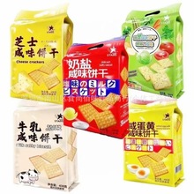 lSTARSҰζ߲ζKʳ408g121