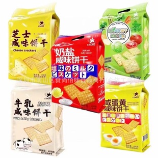 ���lSTARS����Ұ����ζ��߲�ζ�K�������ʳ408g12��1��