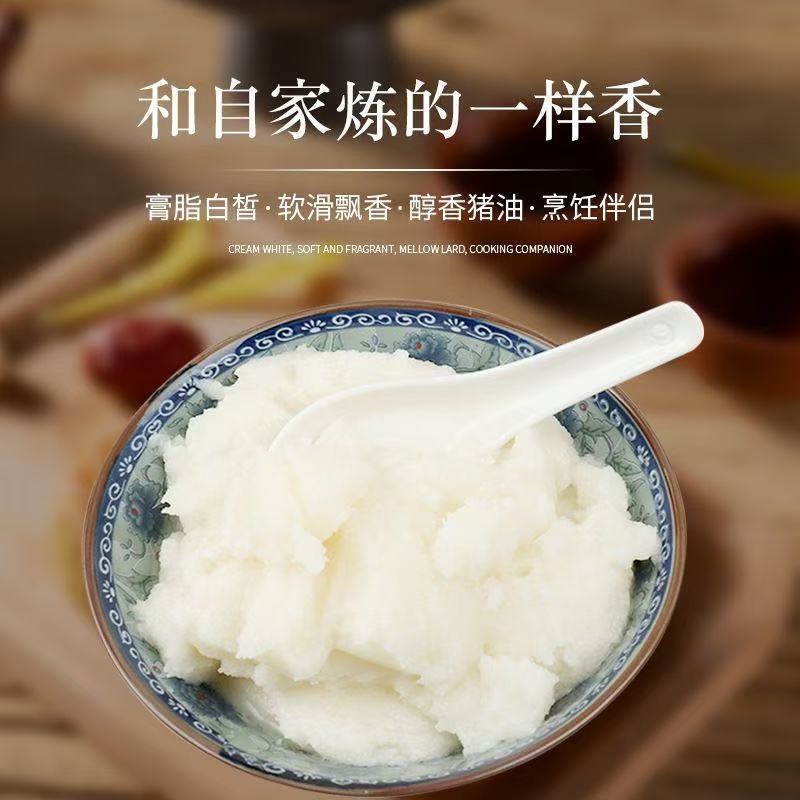 純豚油 無添加 食用 学生向け 缶詰 寮 農家向け ご飯に混ぜる 麺に混ぜる 製菓 家庭用 脂肪油 食品グレード|undefined