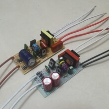工厂大量批发110V电子镇流器38W镇流器60W杀菌灯电子镇流器定 制