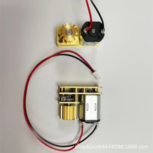 N20���b�p��늙C  GM24�p��늙C���~�X݆   7�֜p��늙C