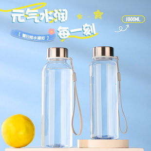 ���պ��s͸���\��ˮ����������ˤ�־����ϱ������yֱ����l