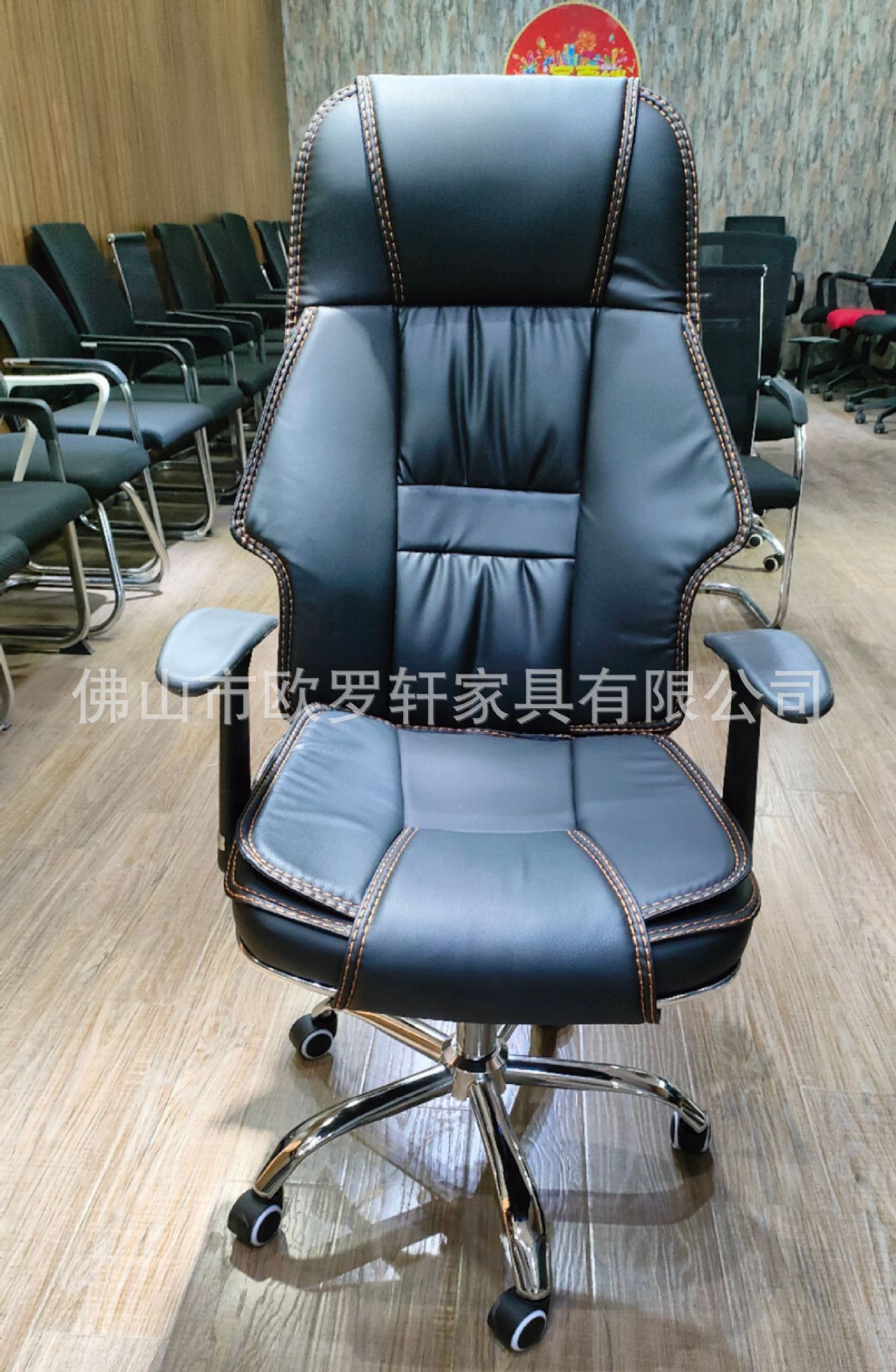 微信图片_20240926155354