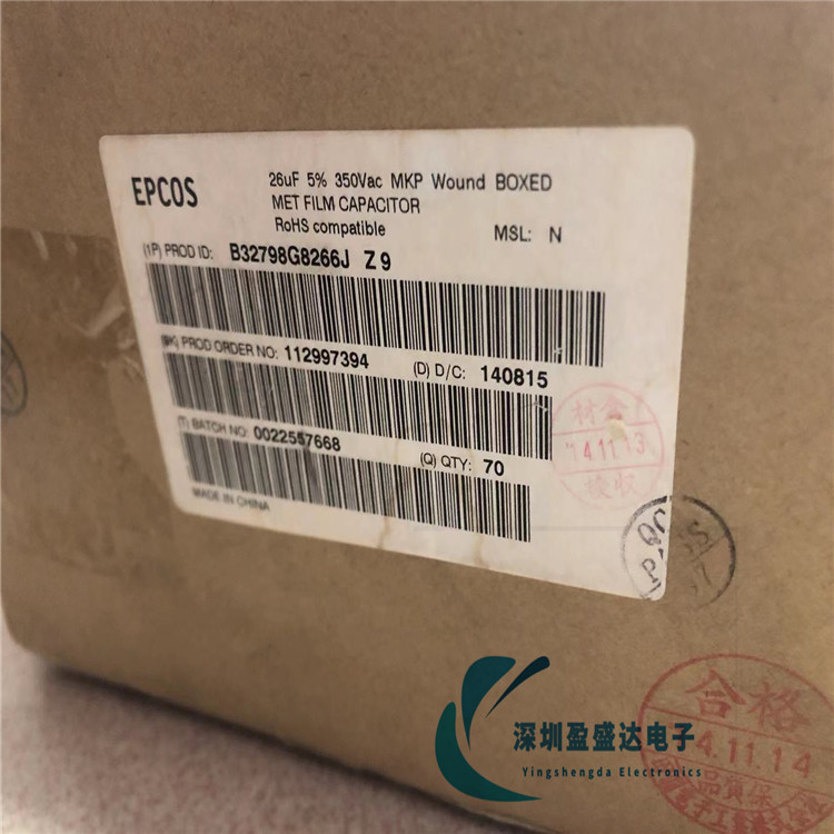 B327988G8266J EPCOS 无极电容 26UF 350Vac MKP 四脚 226 26UF
